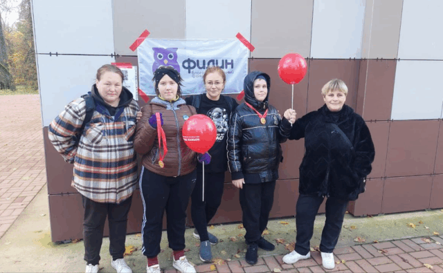 «Спортивный туризм…